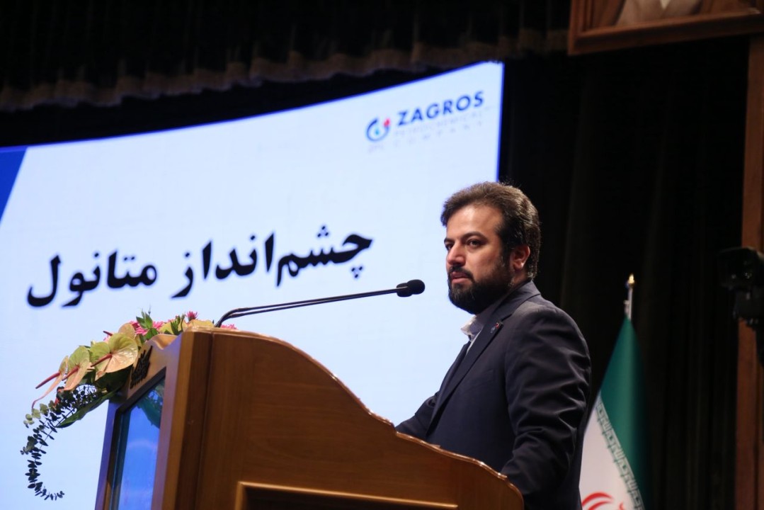 سورپرایز پتروشیمی زاگرس در مجمع ۱۴ مرداد ماه برای سهامدارانش