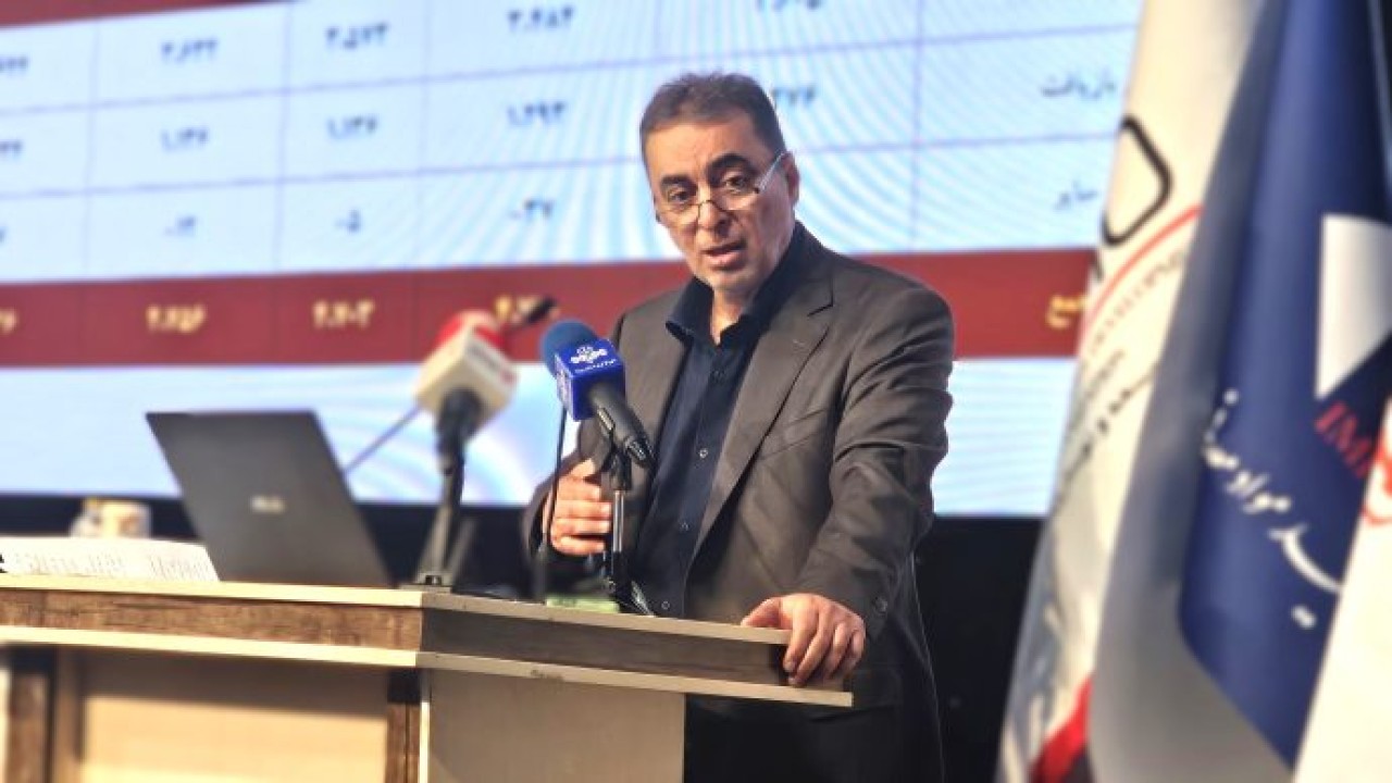 تولید و ذخایر مس و طلا در جهان و ایران؛