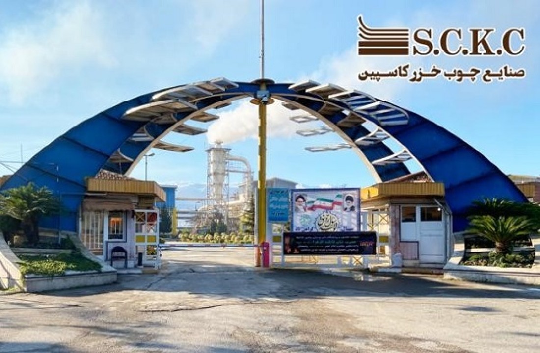 رشد پایدار صنایع چوب خزر کاسپین