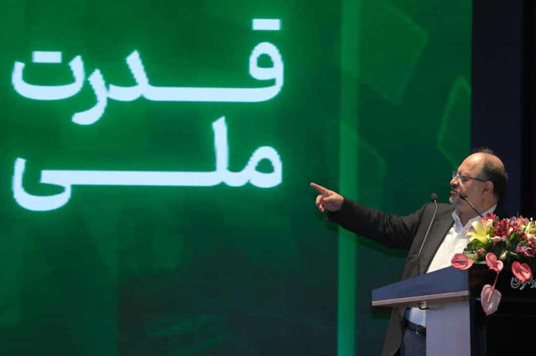 مجمععمومی عادی سالیانه شـرکت صـنایع پـتروشیمی خلیج فارس برگزار شد مجمععمومی عادی سالیانه شـرکت صـنایع پـتروشیمی خلیج فارس برگزار شد