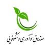 جلوگیری از خروج ۱۰ میلیون دلار ارز با افتتاح طرحی نوآورانه در حوزه سلامت با حمایت ۱۰۰ میلیارد تومانی صندوق نوآوری و شکوفایی
