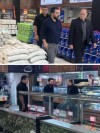بازدید وزیر محترم جهاد کشاورزی از شعبه رفاه در استان تهران؛ مردم نگران تامین مایحتاج خود نباشند
