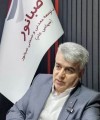 پیام مدیر عامل صبانور به مناسبت روز ملی صنعت و معدن