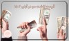 قیمت کاشت مو در شهریور 1404