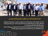 اولویت راهبردی شرکت ملی مس
