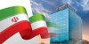 شناسایی بالغ بر 323 هزار میلیارد ریال سود تسعیر ارز از سوی بانك ملت