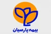 پیام تبریك مدیرعامل بیمه پارسیان به مناسبت گرامیداشت روز بیمه