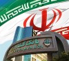 تحقق ۱۱۱ درصدی تکالیف تسهیلات مکانیزاسیون