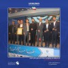 *ثبت یک موفقیت ملی برای گهرزمین با دریافت تندیس بلورین تعالی سازمانی*